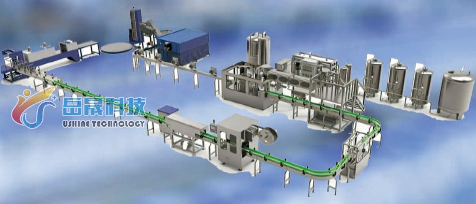 Suzhou-Ushine-Material-Technology-Co-Ltd- (5)