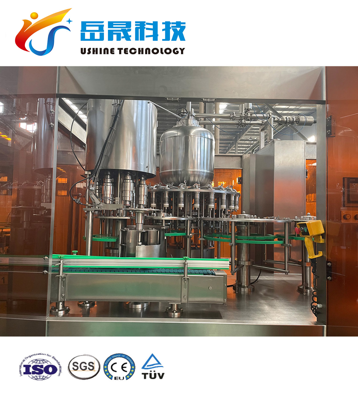  Blowing Filling Capping Machine Bottle Drinking Juice/Water Packaging Combiblock 150ml-1500mL 1200BPH-81000BPH