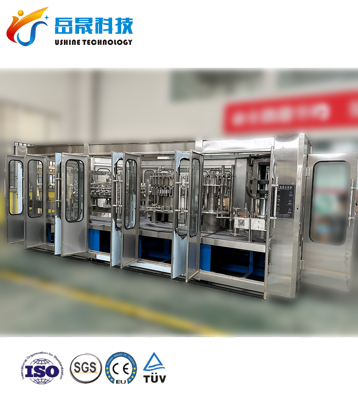 6000-8000BPH 3 in 1 Beer Glass Bottle Filling Machine (BXGF40-40-10)